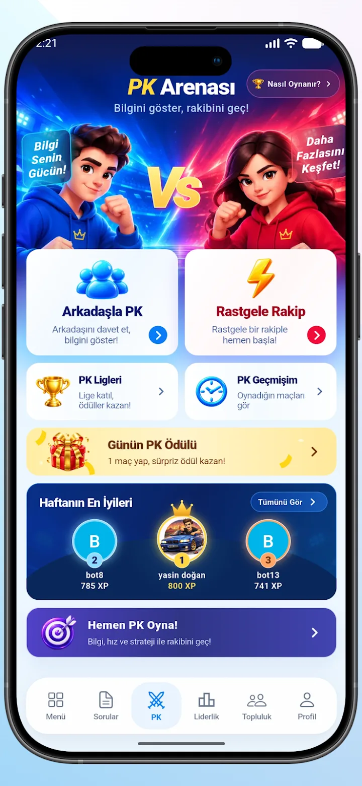 امتحان رخصة القيادة 2026 — 3