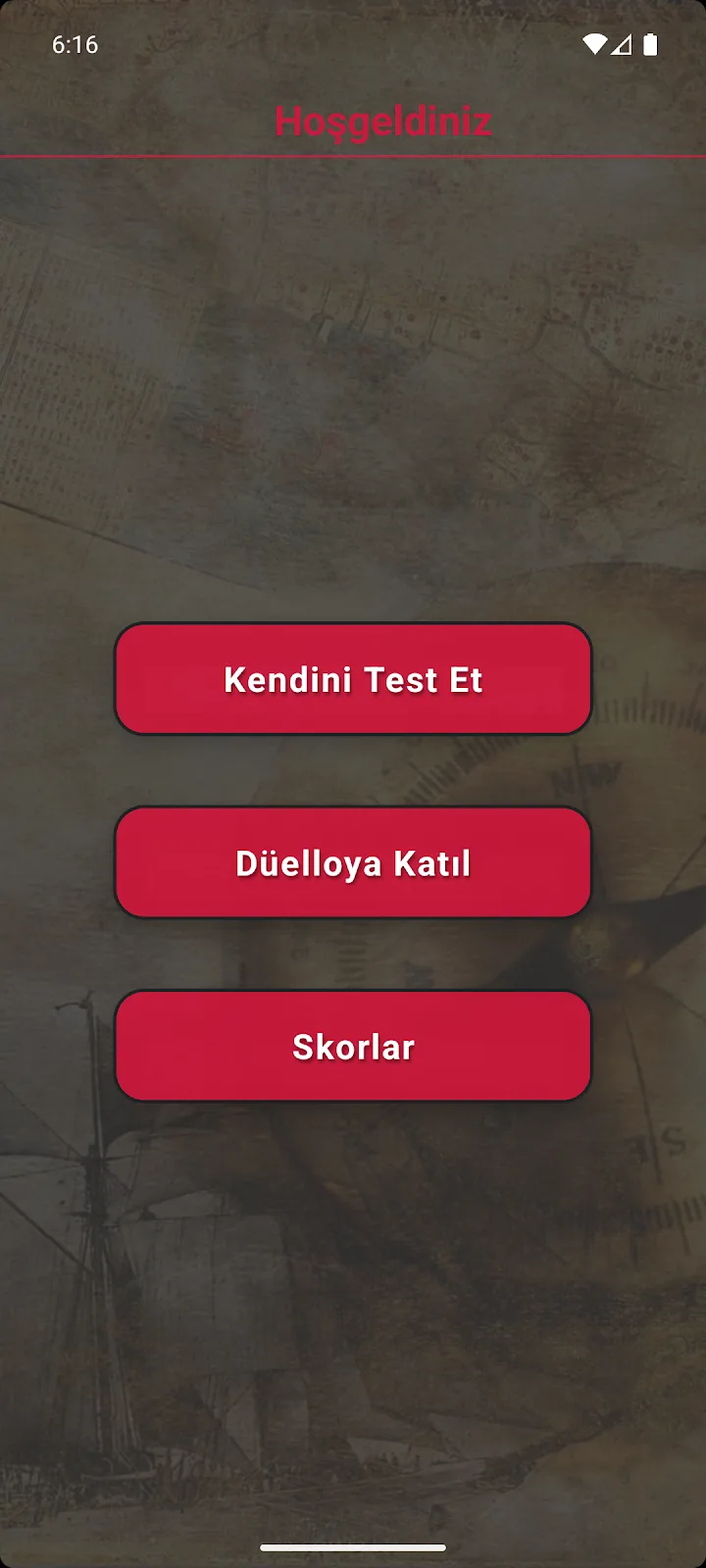 هل تعرف التاريخ؟ — 1