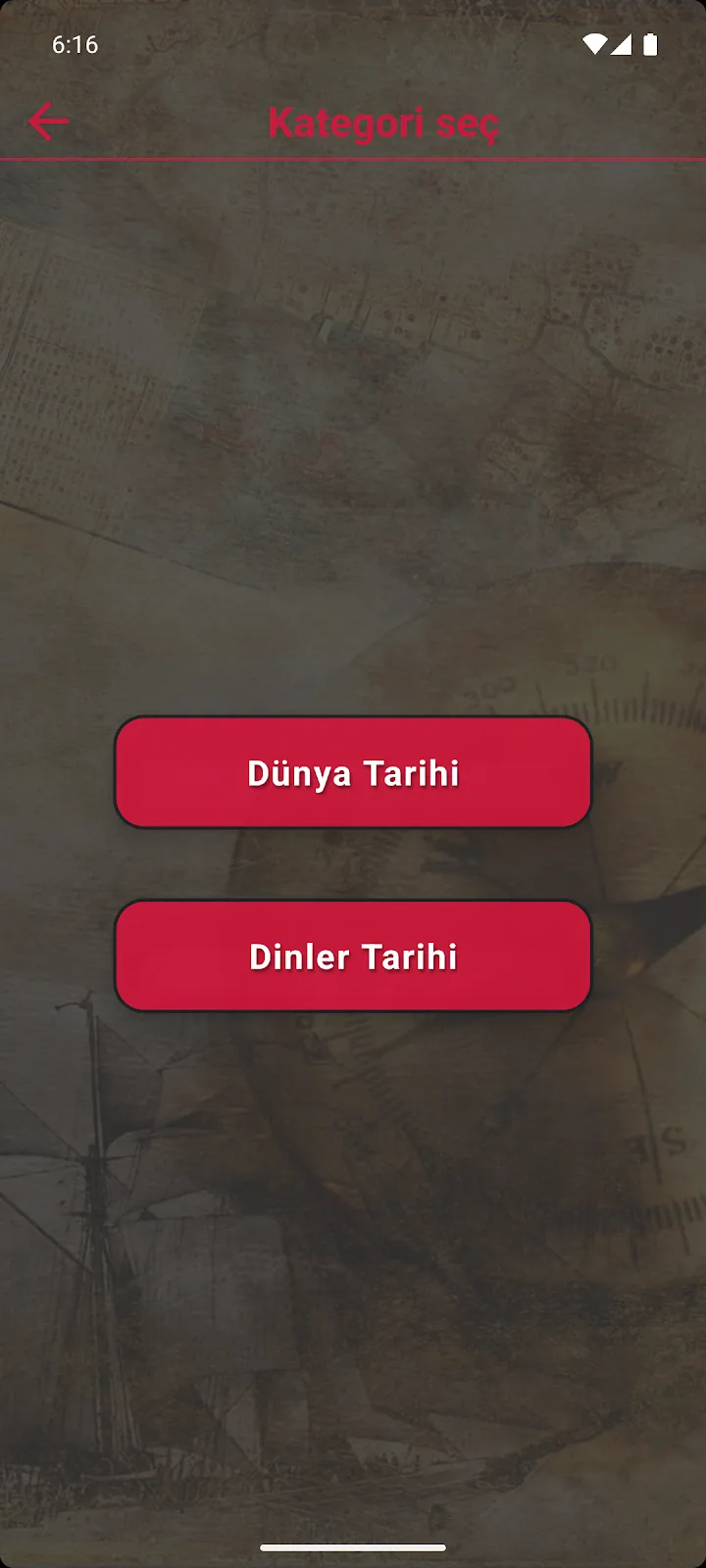 هل تعرف التاريخ؟ — 2