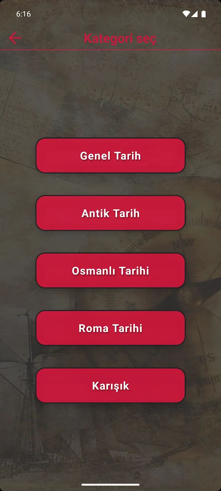 هل تعرف التاريخ؟ — 3