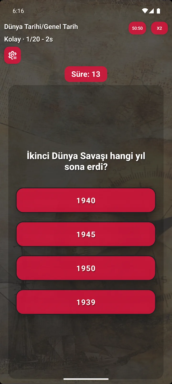 هل تعرف التاريخ؟ — 5